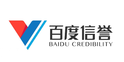 亚洲精品无人区|湖北神农架金丝猴家族“添丁加口”